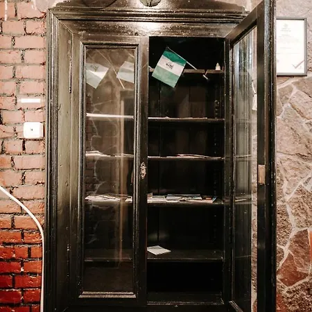 Milenijum בלגרד